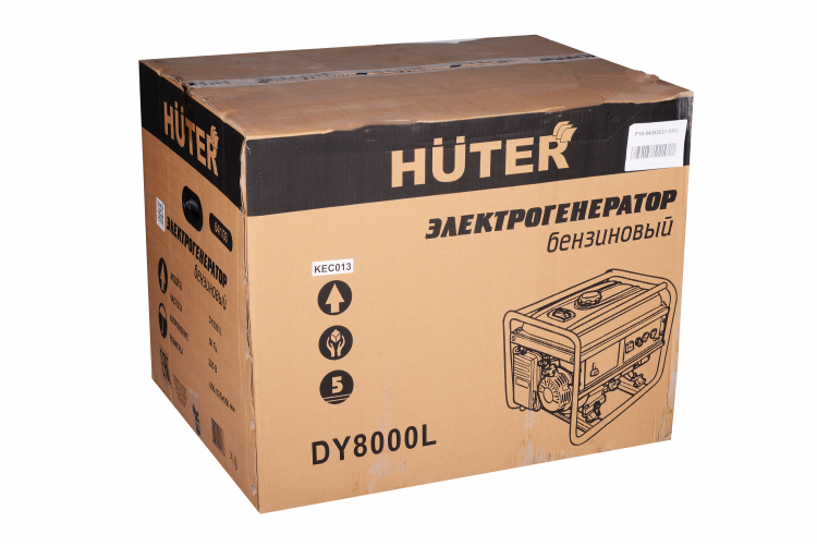 Электрогенератор HUTER DY8000L